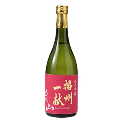 Banshu Ikkon Aiyama Junmai Ginjo Sake