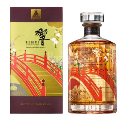Hibiki Harmony 100th Anniversary Limited Edition
