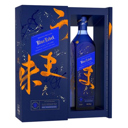 Johnnie Walker Blue Label 'Elusive Umami' Limited Edition