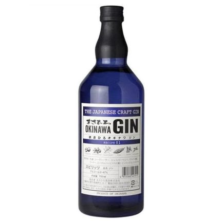 Masahiro Okinawa Gin Recipe 01