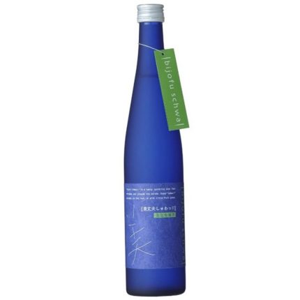 Hamakawa Shoten Brewery Schwa Bijofu Sparkling Ginjo Sake