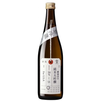 Kamonishiki Shuzo Nifudazake Tank 132 Junmai Daiginjo Sake